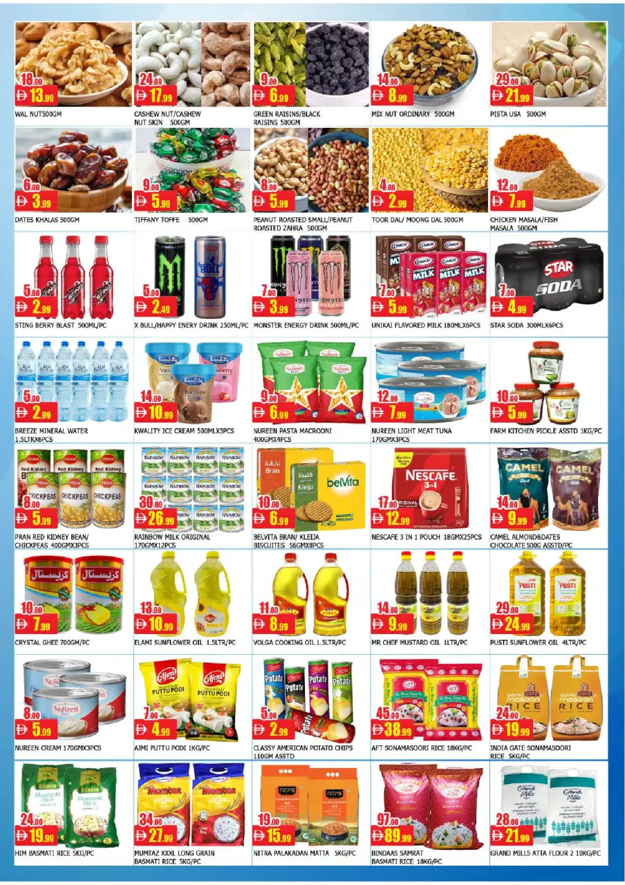 Ofertas de Al Mubarak Emiratos Árabes Unidos de 5 a 7 febrero 2026 Precios de Sueños - Página 2
