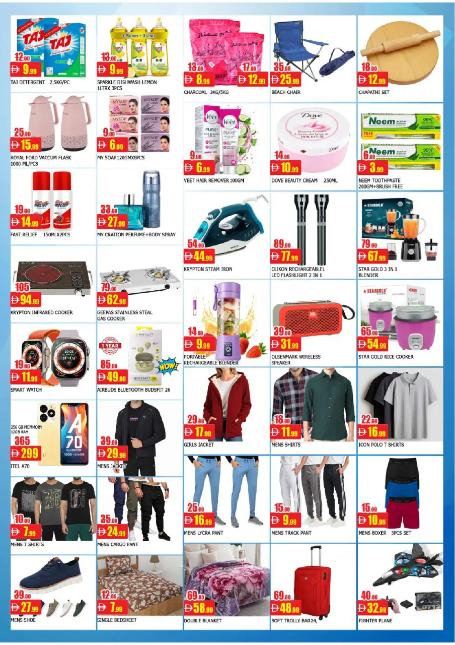 Ofertas de Al Mubarak Emiratos Árabes Unidos de 5 a 7 febrero 2026 Precios de Sueños - Página 3
