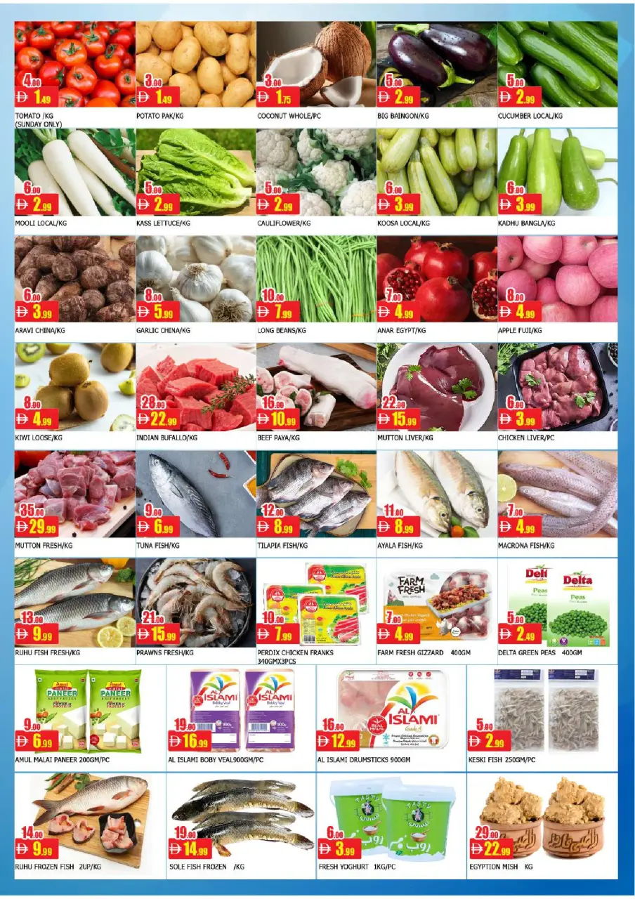Ofertas de Al Mubarak Emiratos Árabes Unidos de 5 a 7 febrero 2026 Precios de Sueños - Página 4