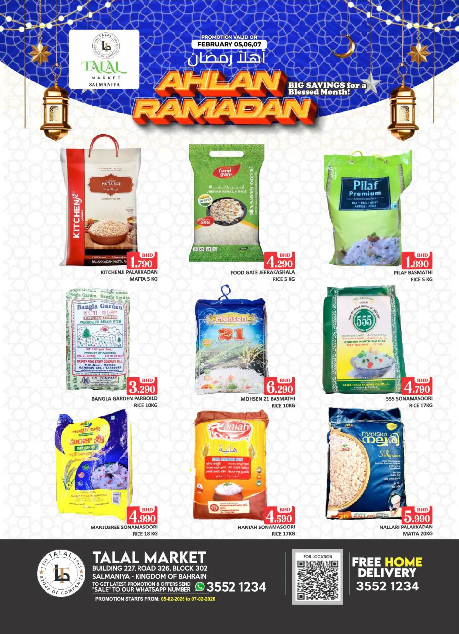 Talal Market Bahrain Offers from 5 to 7 February 2026 Ahlan Ramadan Deals