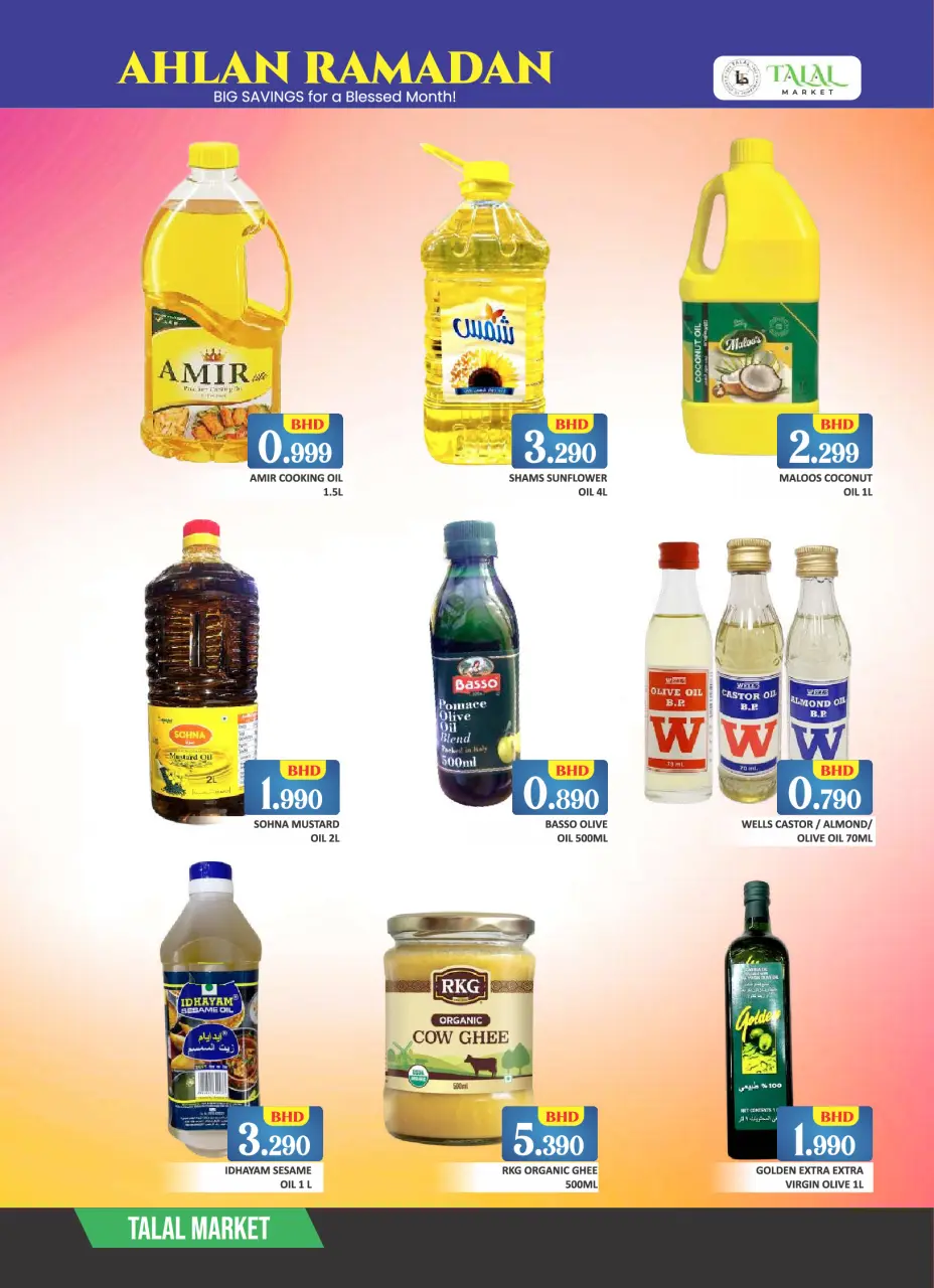 Offres Marché Talal Bahrein de 5 à 7 février 2026 Offres Ahlan Ramadan - Page 4