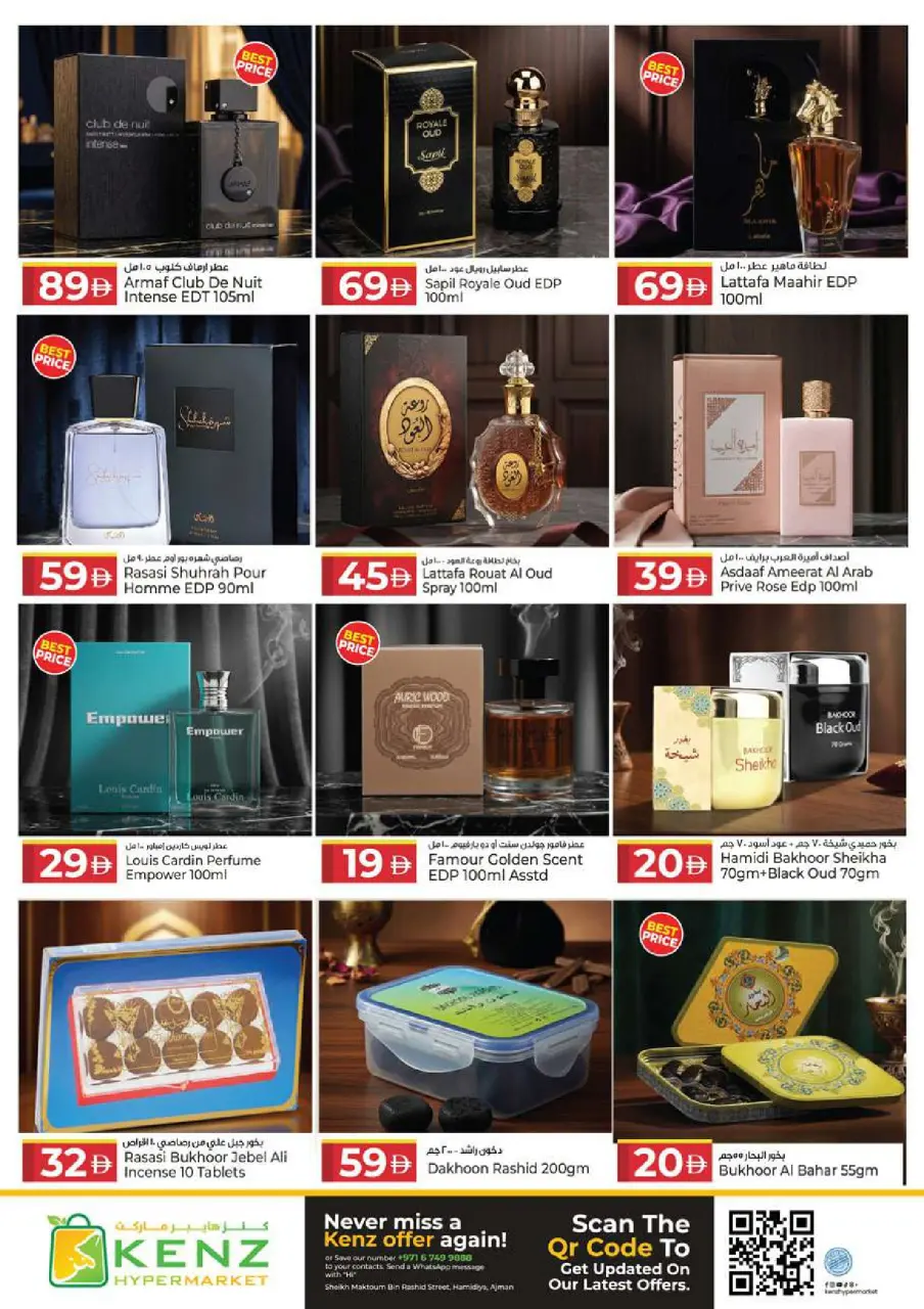 Ofertas de Hiper Kenz Emiratos Árabes Unidos de 5 a 8 febrero 2026 Ofertas del Festival de Compras de Ramadán - Página 22