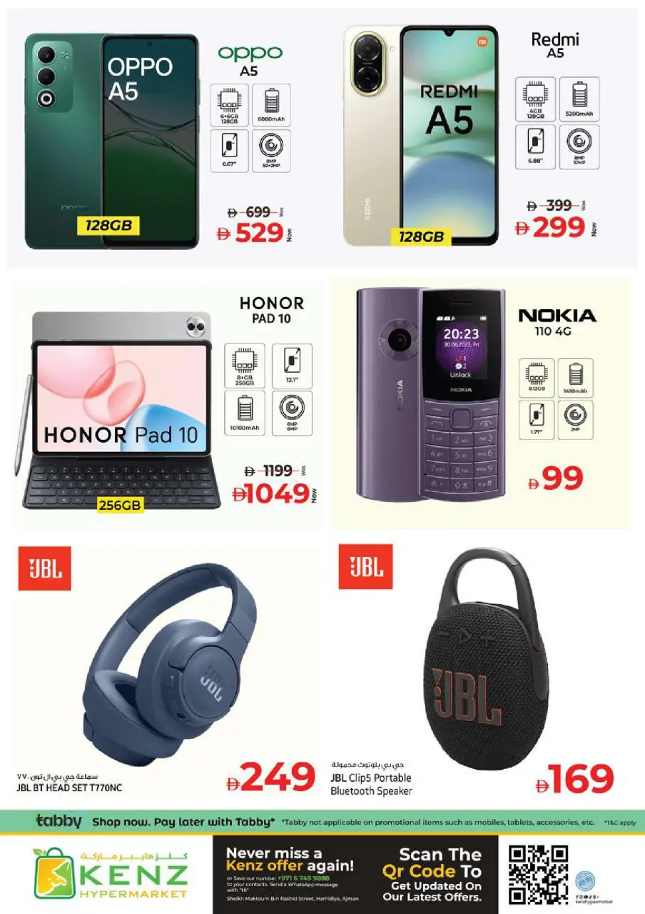 Ofertas de Hiper Kenz Emiratos Árabes Unidos de 5 a 8 febrero 2026 Ofertas del Festival de Compras de Ramadán - Página 38
