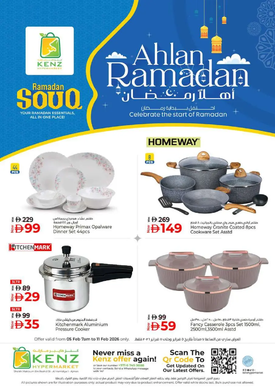 Ofertas de Hiper Kenz Emiratos Árabes Unidos de 5 a 8 febrero 2026 Ofertas del Festival de Compras de Ramadán - Página 46