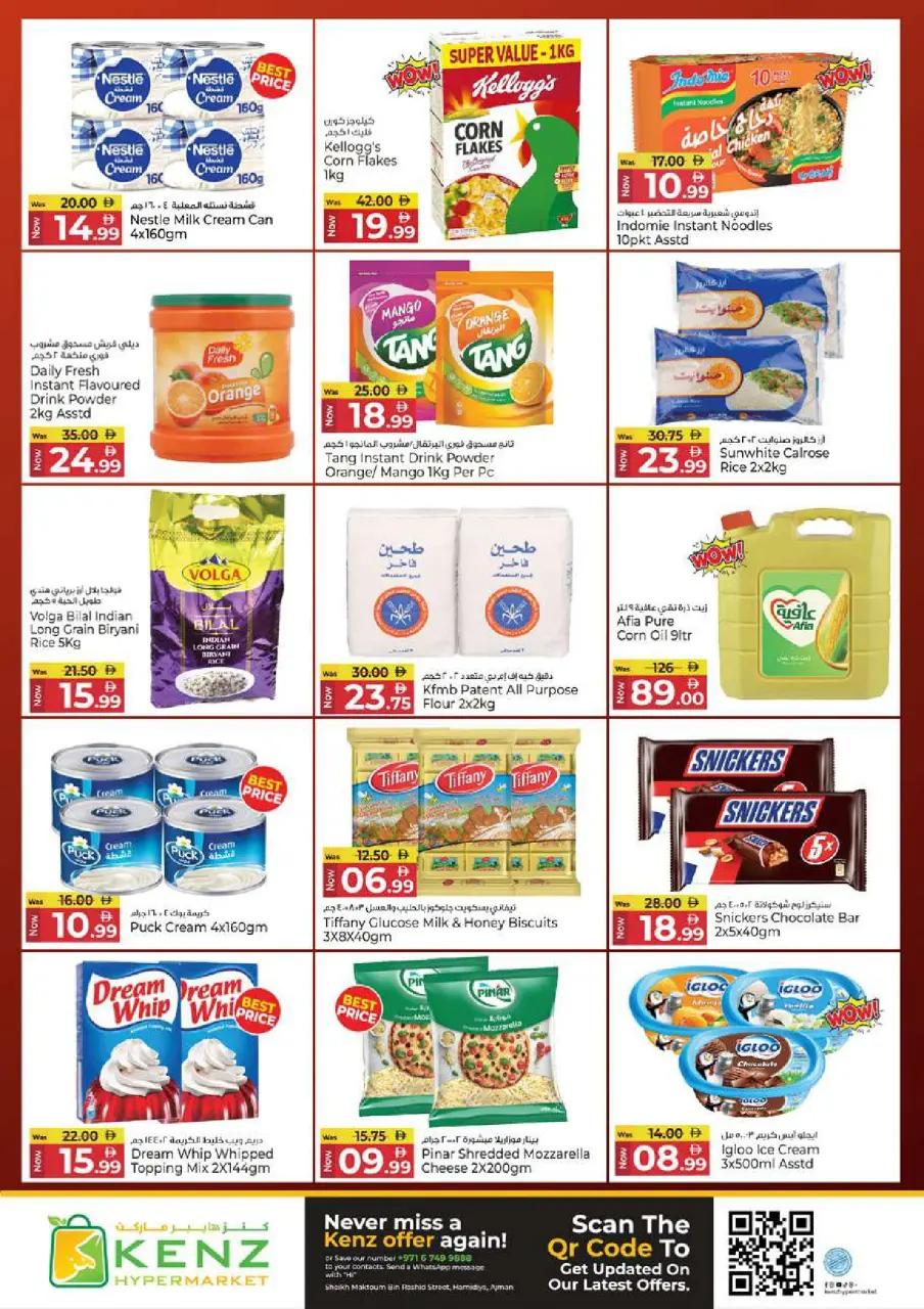 Ofertas de Hiper Kenz Emiratos Árabes Unidos de 5 a 8 febrero 2026 Ofertas del Festival de Compras de Ramadán - Página 8