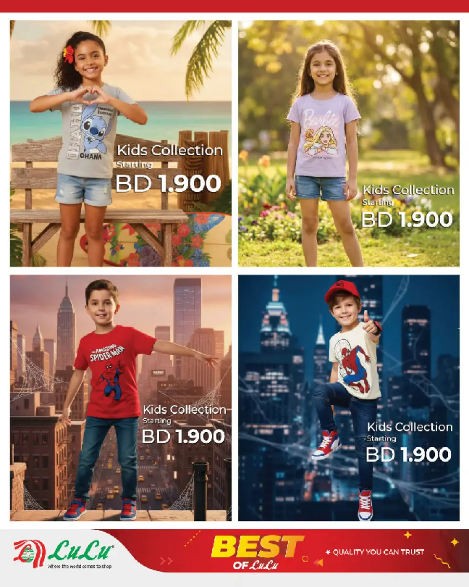 Ofertas de Lulu Bahréin de 5 a 25 febrero 2026 Las mejores ofertas de Lulu - Página 24