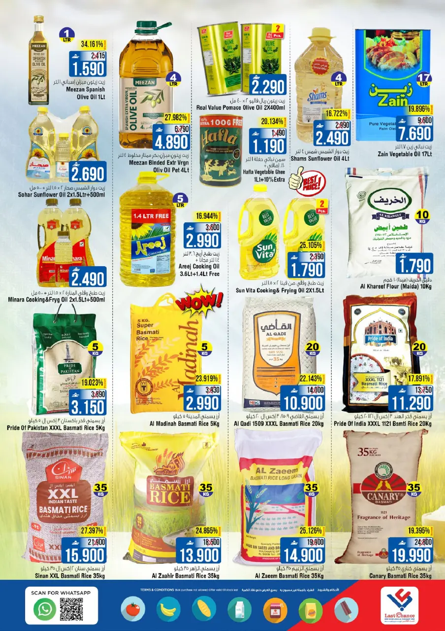 Ofertas de Last Chance  Barka  de 5 a 11 febrero Ofertas de ahorro de valor - Página 7