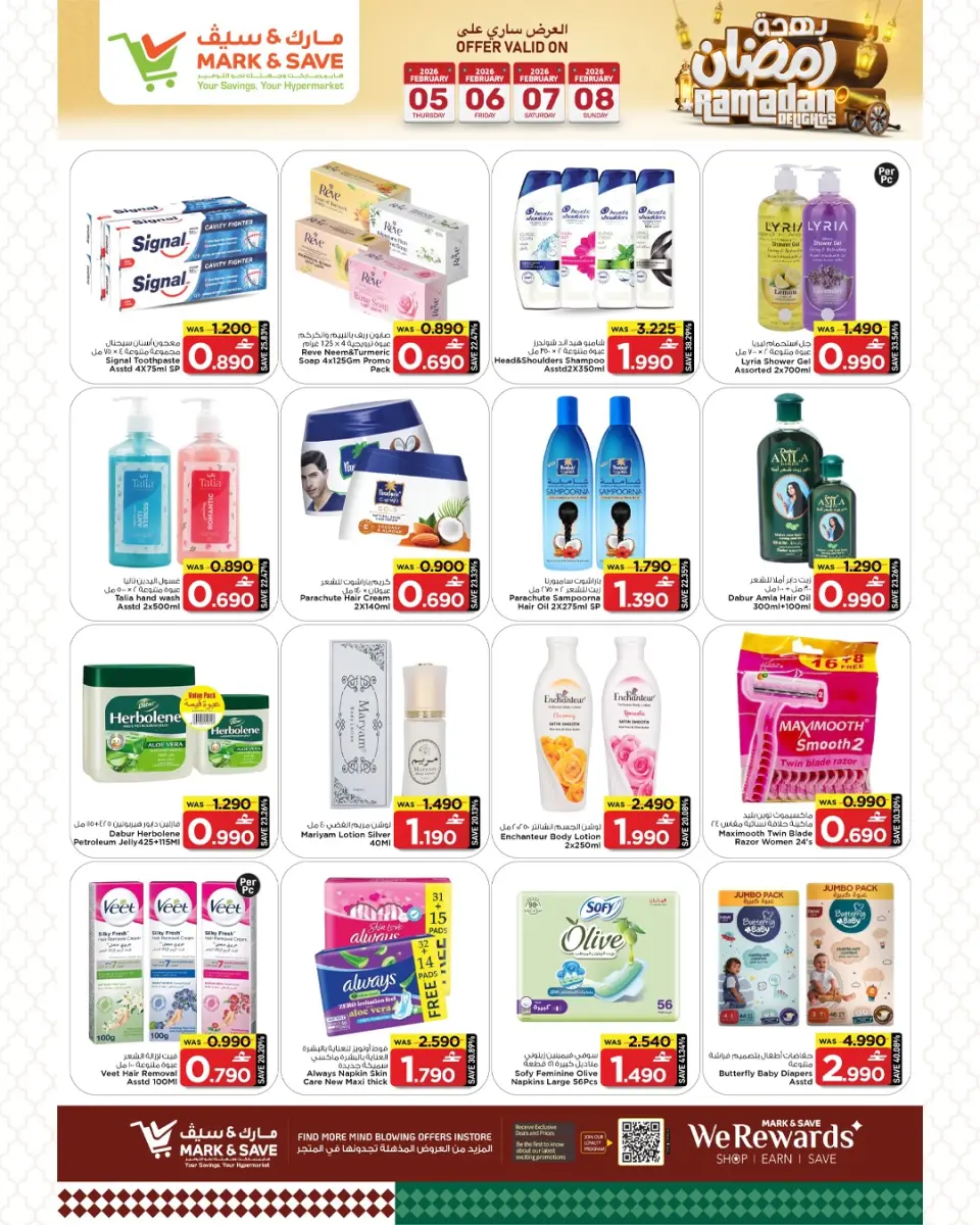Offres Mark & Save  Sohar  de 5 à 8 février Offres spéciales Ramadan Joy - Page 5
