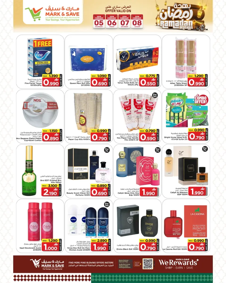 Offres Mark & Save  Sohar  de 5 à 8 février Offres spéciales Ramadan Joy - Page 6