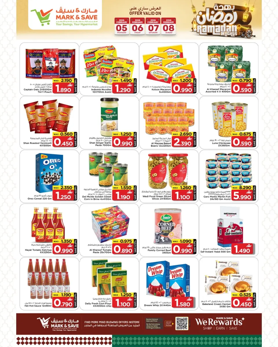 Offres Mark & Save  Sohar  de 5 à 8 février Offres spéciales Ramadan Joy - Page 9