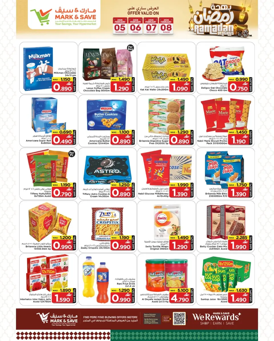 Offres Mark & Save  Al Khoud  de 5 à 8 février Offres spéciales Ramadan Joy - Page 24