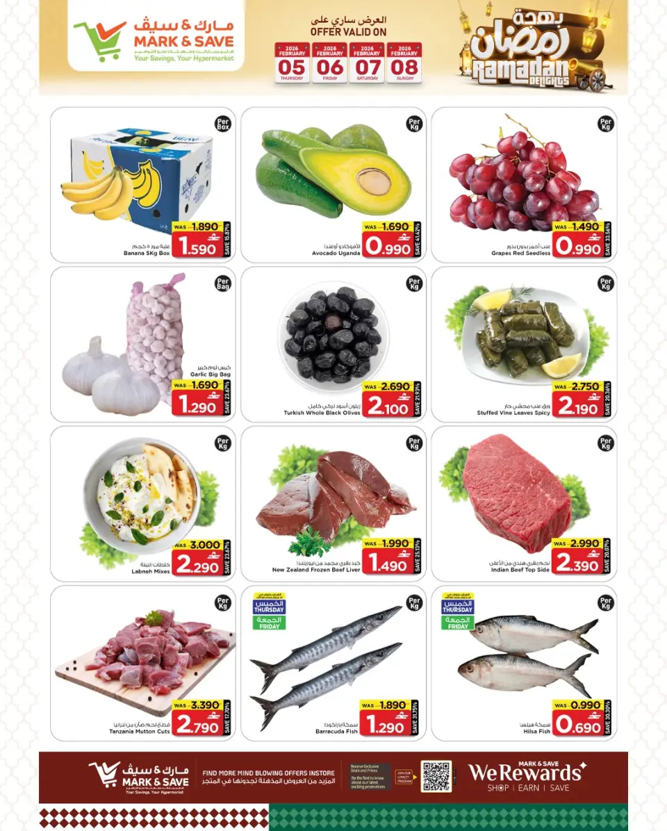 Offres Mark & Save  Mabella  de 5 à 8 février Offres spéciales Ramadan Joy - Page 27