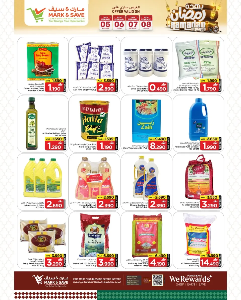Offres Mark & Save  Mabella  de 5 à 8 février Offres spéciales Ramadan Joy - Page 21