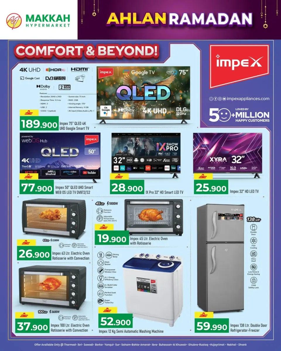 Ofertas de Hipermercado Makkah  Salalah  de 4 a 14 febrero Ofertas de Ramadán de Ahlan - Página 20