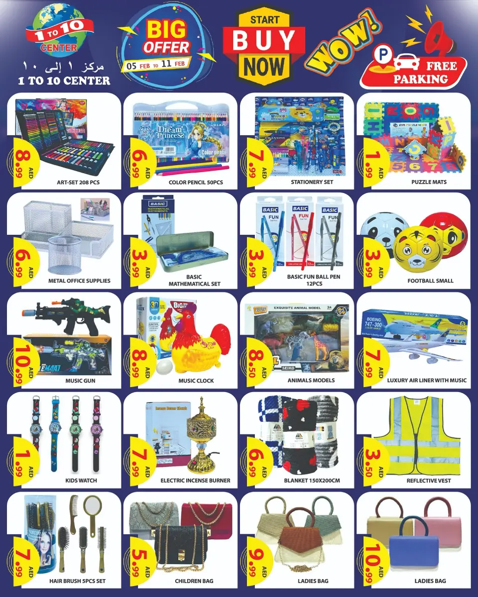 Ofertas de Centro 1 a 10 Emiratos Árabes Unidos de 5 a 11 febrero 2026 Ahorro a lo grande Ofertas - Página 3