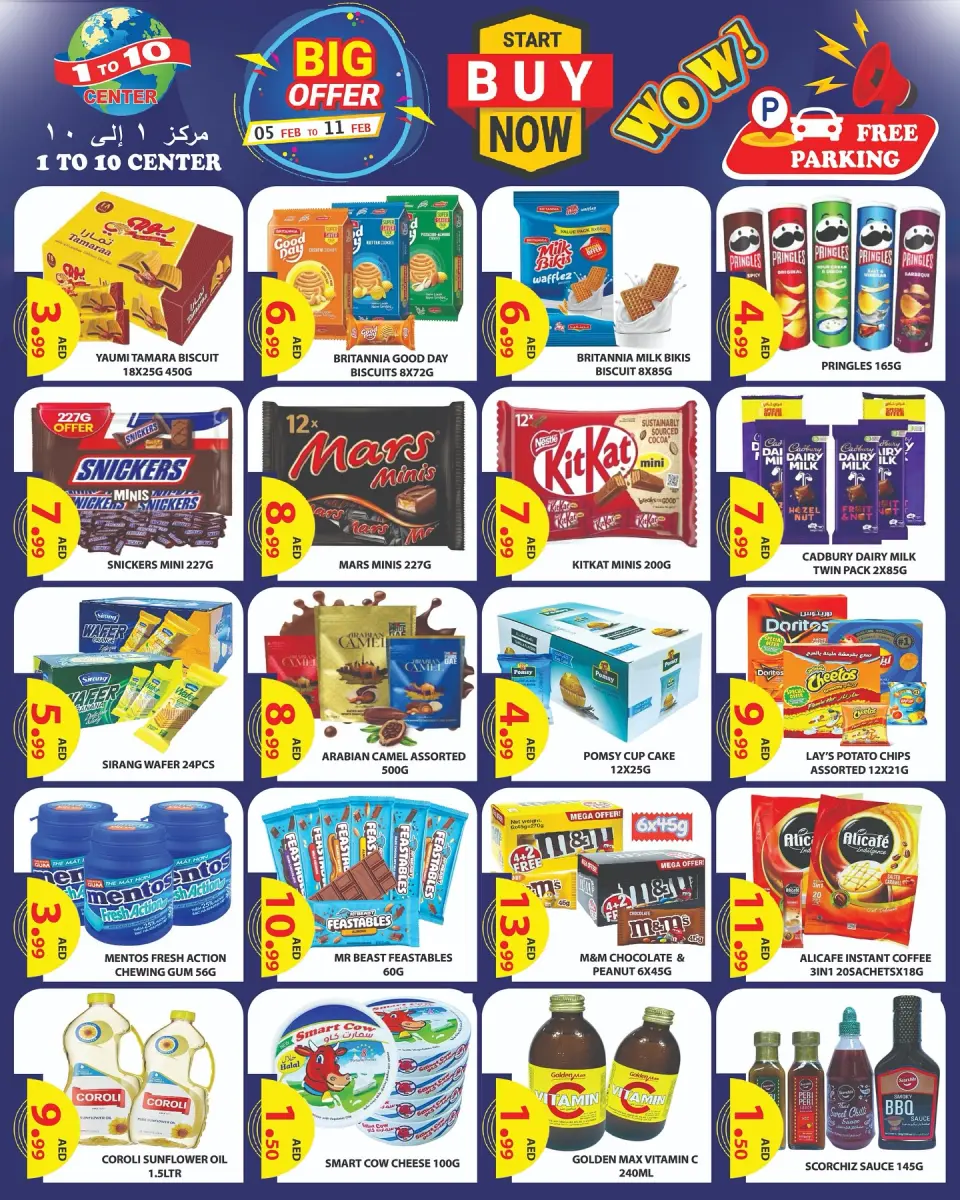 Ofertas de Centro 1 a 10 Emiratos Árabes Unidos de 5 a 11 febrero 2026 Ahorro a lo grande Ofertas - Página 6