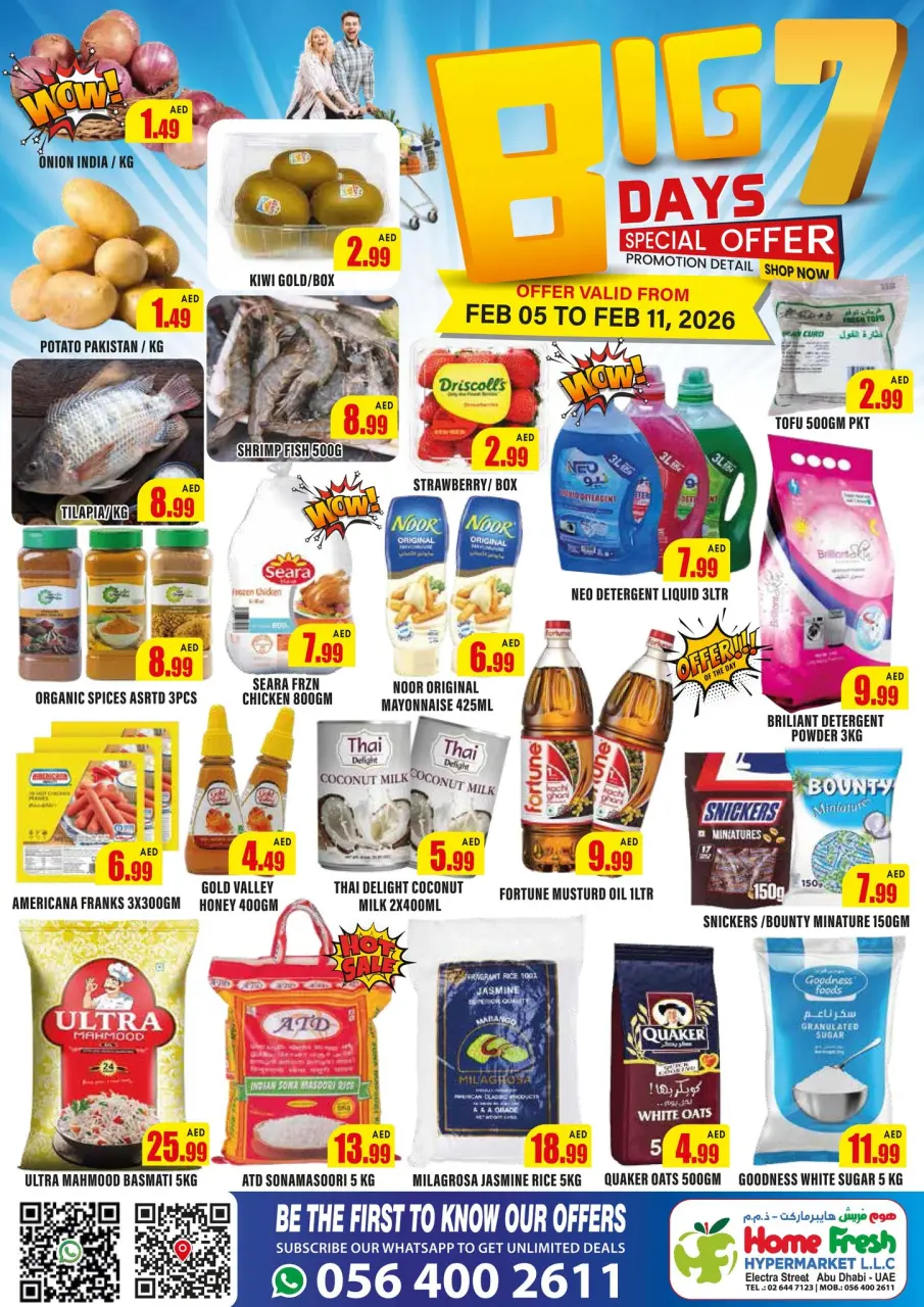 Home Fresh supermarket  Abu Dhabi  Offers from 5 to 11 February Big Day Deals
