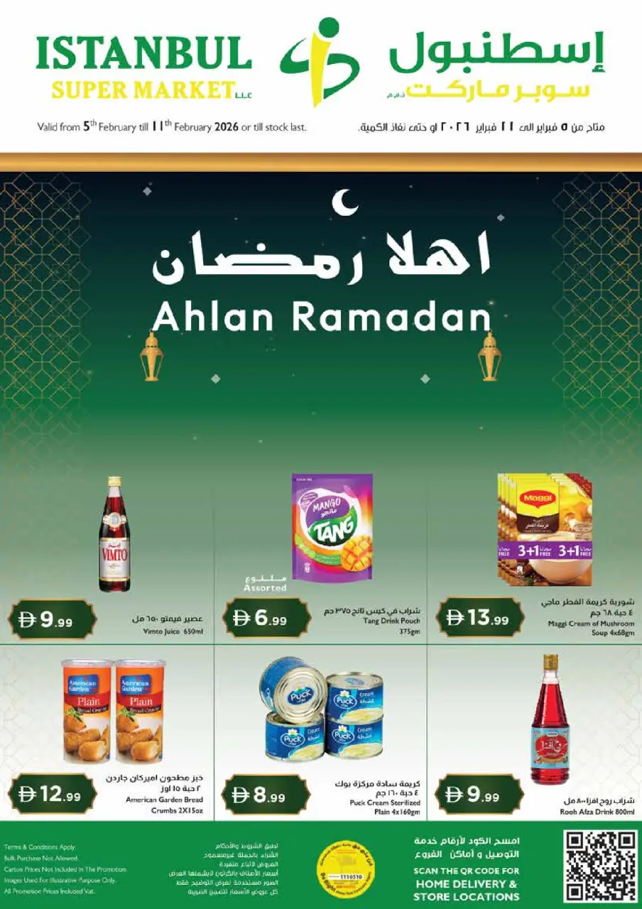 Ofertas de supermercado Istanbul Emiratos Árabes Unidos de 5 a 11 febrero 2026 Ofertas de Ramadán de Ahlan