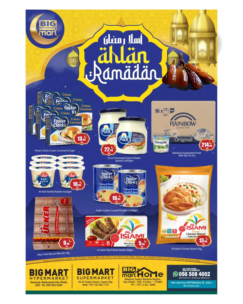 BIGmart UAE Offers from 5 to 15 February 2026 Ahlan Ramadan Deals - BIGmart - UAE - 5 February 2026 – 15 February 2026 - Page 5