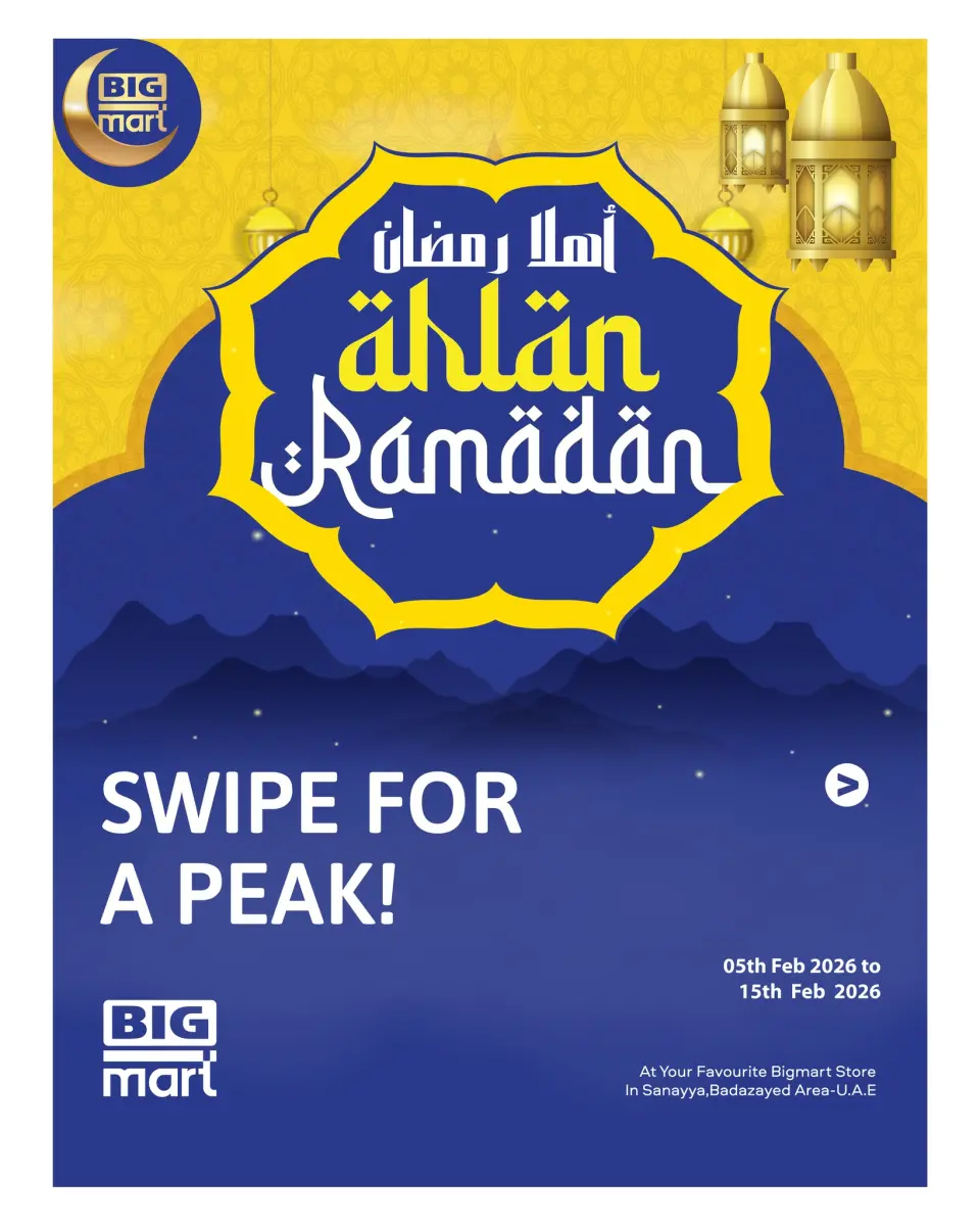 Ofertas de BIGmart Emiratos Árabes Unidos de 5 a 15 febrero 2026 Ofertas de Ramadán de Ahlan