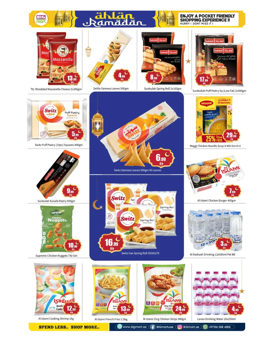 BIGmart UAE Offers from 5 to 15 February 2026 Ahlan Ramadan Deals - BIGmart - UAE - 5 February 2026 – 15 February 2026 - Page 2
