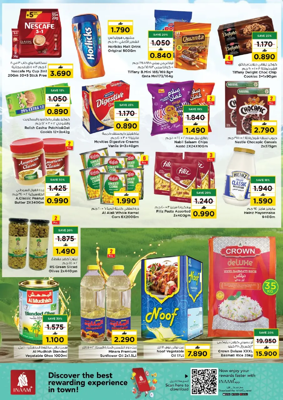 Ofertas de Nesto  Muscat  de 6 a 8 febrero Ofertas de bajo presupuesto - Página 3