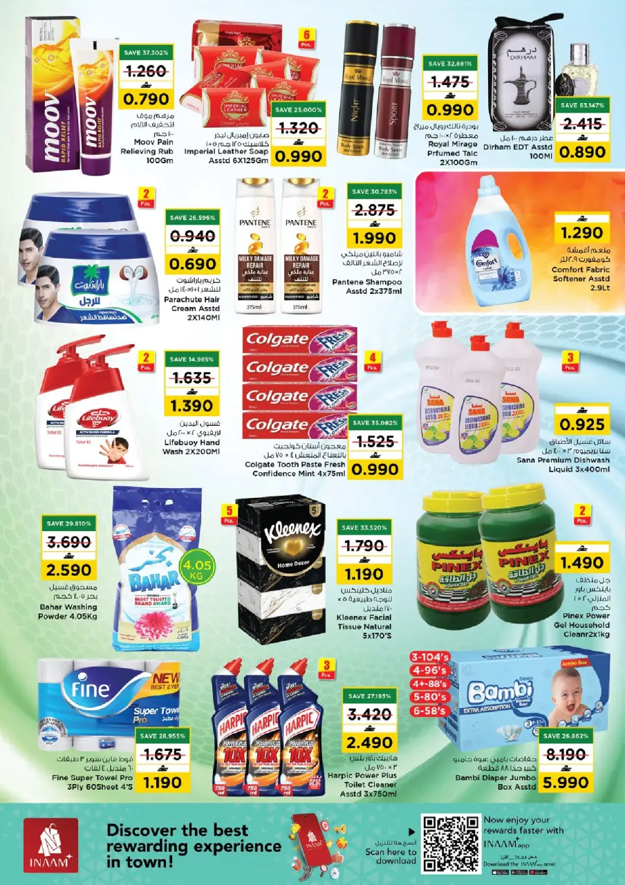 Ofertas de Nesto  Muscat  de 6 a 8 febrero Ofertas de bajo presupuesto - Página 4