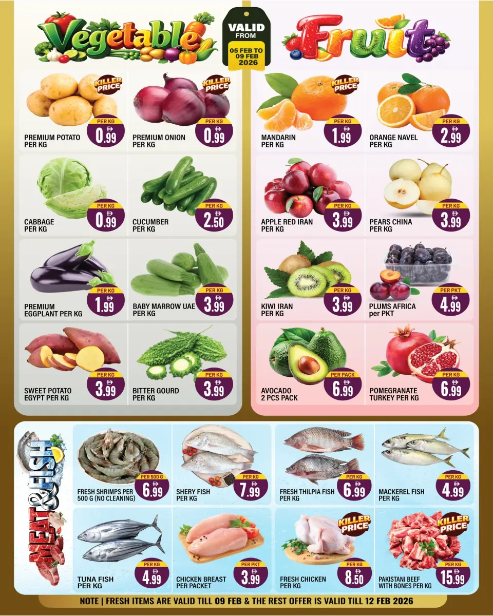 Offres supermarché Dream Land Émirats arabes unis de 6 à 12 février 2026 Offres pré-Ramadan - supermarché Dream Land - Émirats arabes unis - 6 fevrier 2026 – 12 fevrier 2026 - Page 2