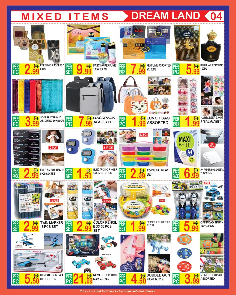 Dream Land supermarket UAE Offers from 5 to 17 February 2026 Valentime Day Offers - Dream Land supermarket - UAE - 5 February 2026 – 17 February 2026 - Page 6