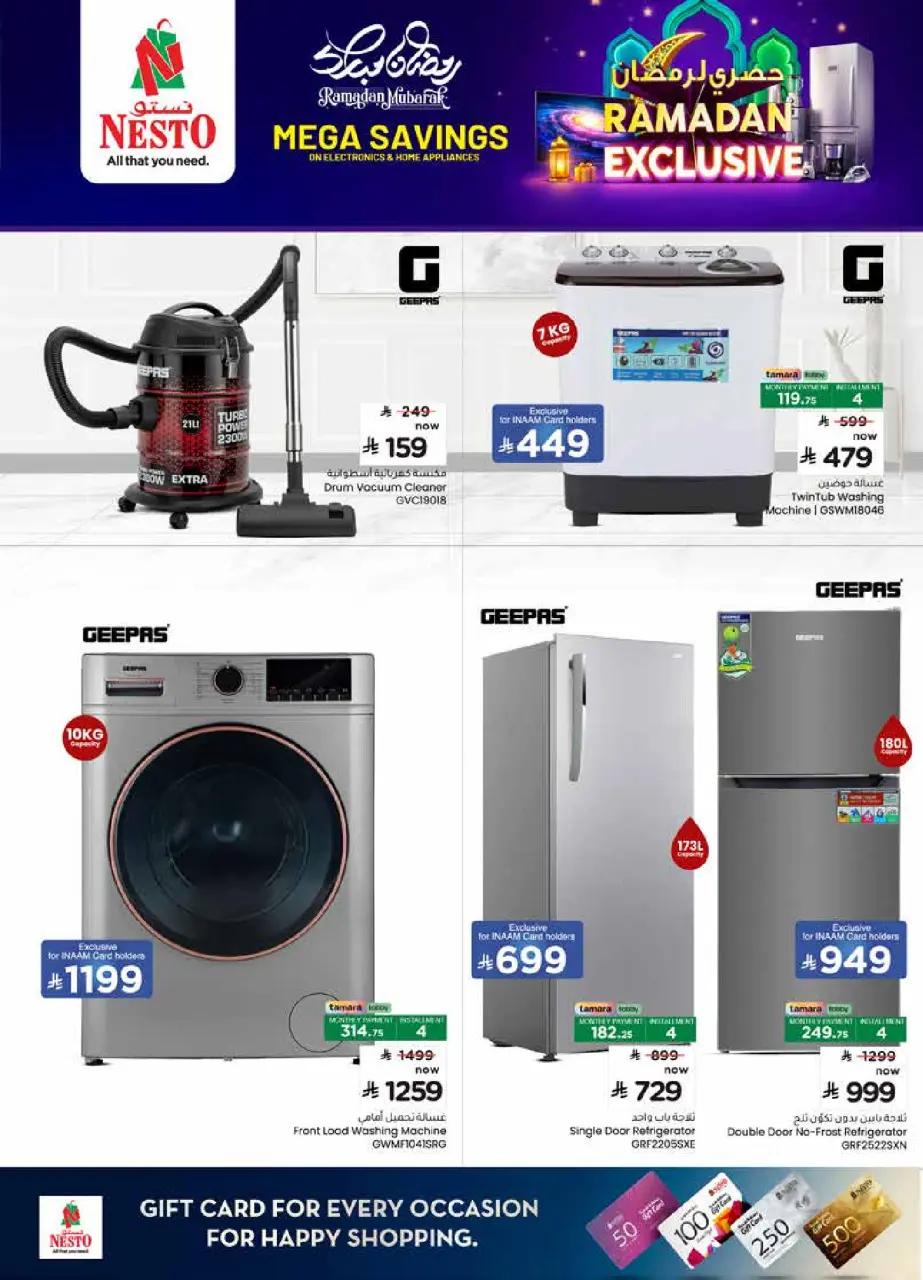 Ofertas de Nesto Arabia Saudita de 4 a 20 febrero 2026 Oferta exclusiva de Ramadán - Página 10