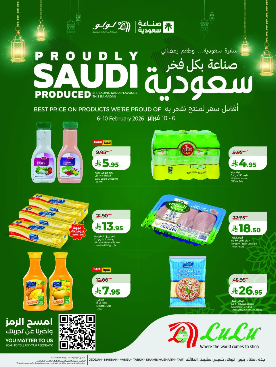 Lulu  Western Region  Offers from 6 to 10 February Proudly made in Saudi Arabia - Page 5