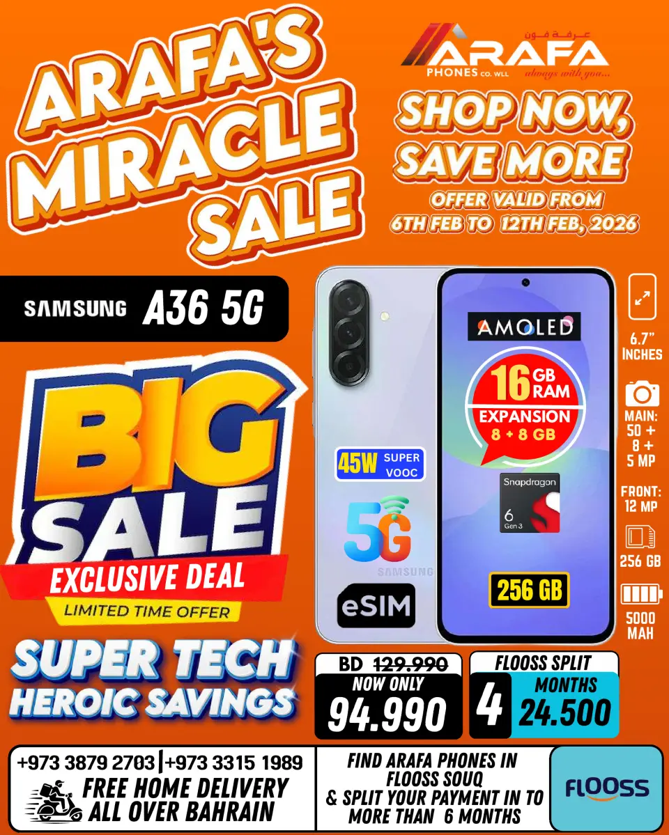Arafa phones Bahrain Offers from 6 to 12 February 2026 Super Deals