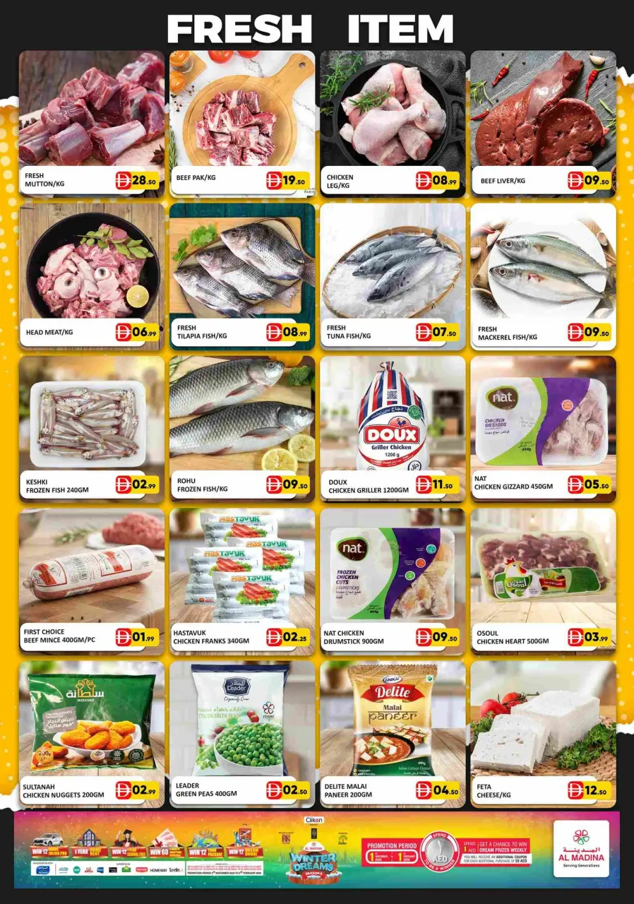 Ofertas de Hipermercado Al Madina Emiratos Árabes Unidos de 6 a 8 febrero 2026 Ahorro a lo grande Ofertas - Página 11