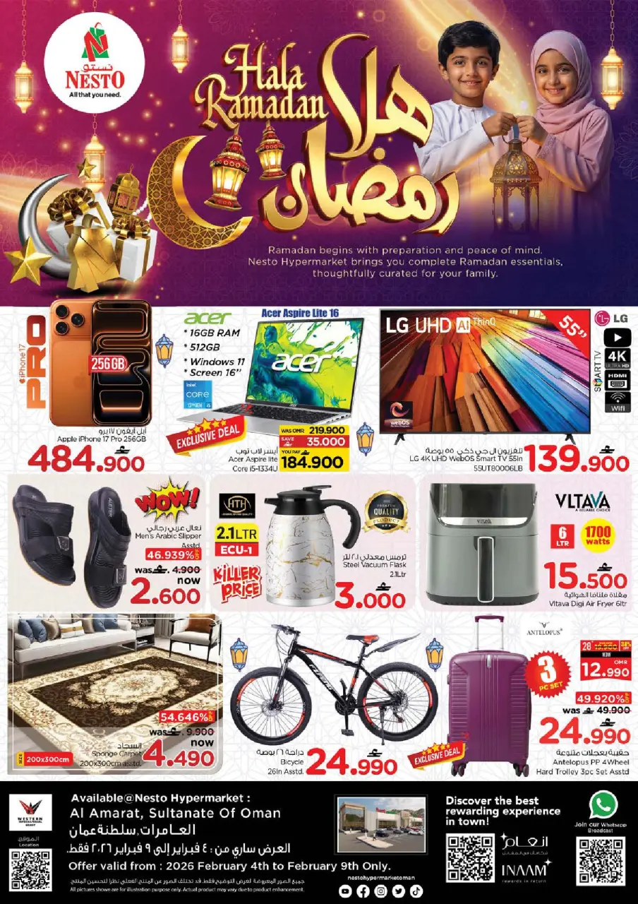 Ofertas de Nesto  Al Amerat  de 4 a 9 febrero Ofertas de Ramadán de Ahlan - Página 2