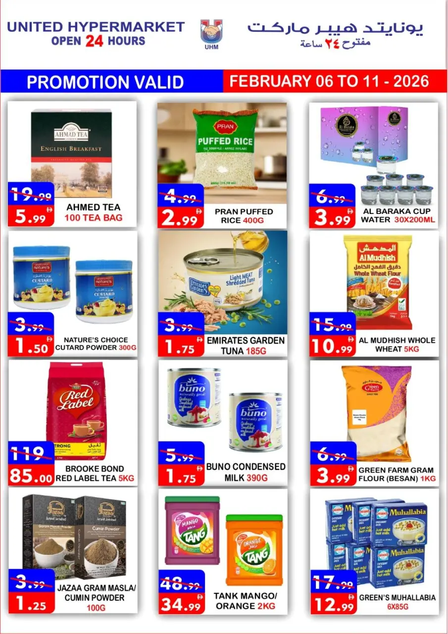 Ofertas de Hipermercado United Emiratos Árabes Unidos de 6 a 11 febrero 2026 Ofertas de Ramadán de Ahlan - Página 16