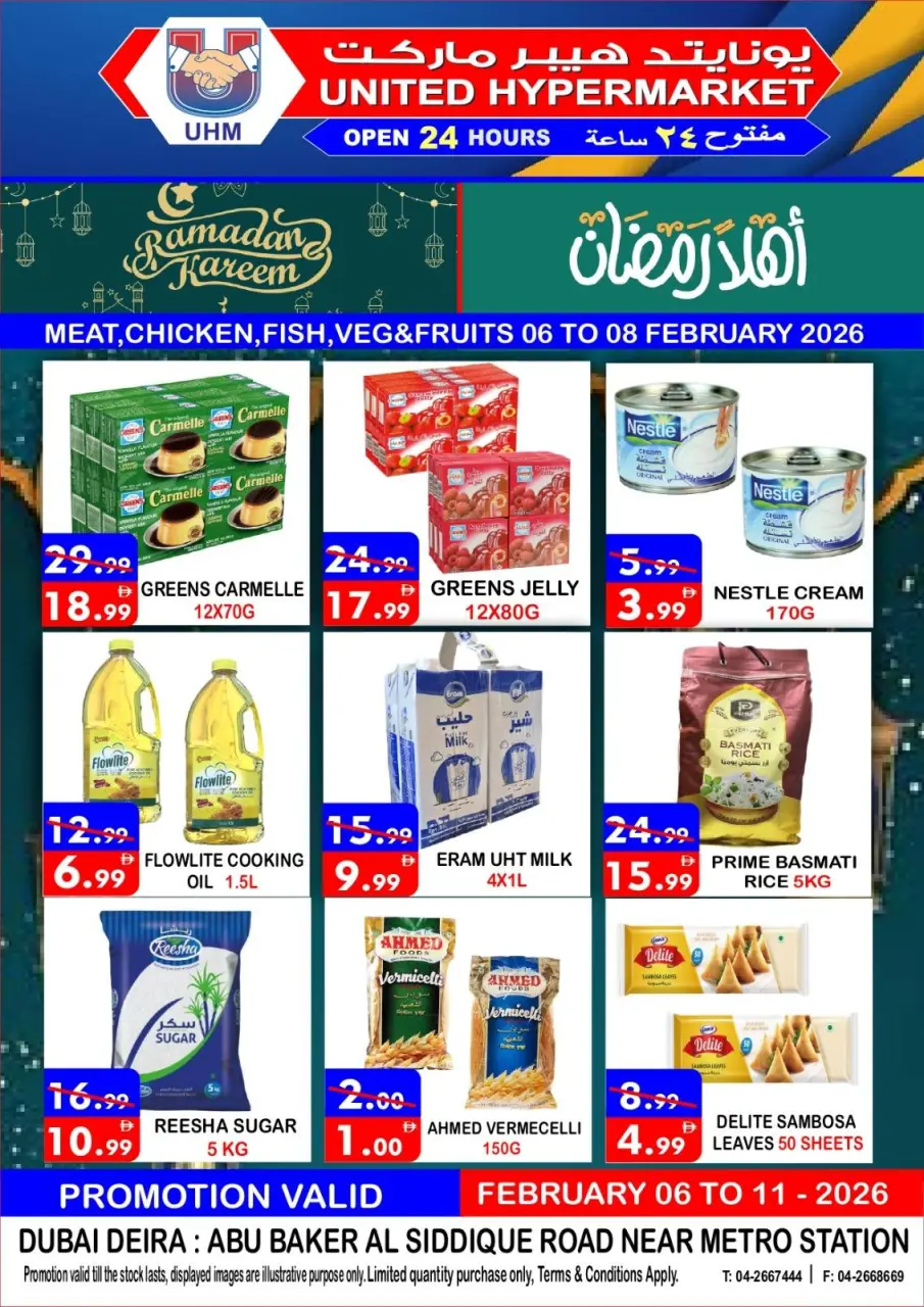 Ofertas de Hipermercado United Emiratos Árabes Unidos de 6 a 11 febrero 2026 Ofertas de Ramadán de Ahlan