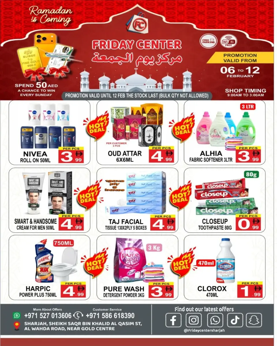 Ofertas de Centro del viernes Emiratos Árabes Unidos de 6 a 12 febrero 2026 Ofertas de Ramadán Mubarak - Centro del viernes - Emiratos Árabes Unidos - 6 febrero 2026 – 12 febrero 2026 - Página 4