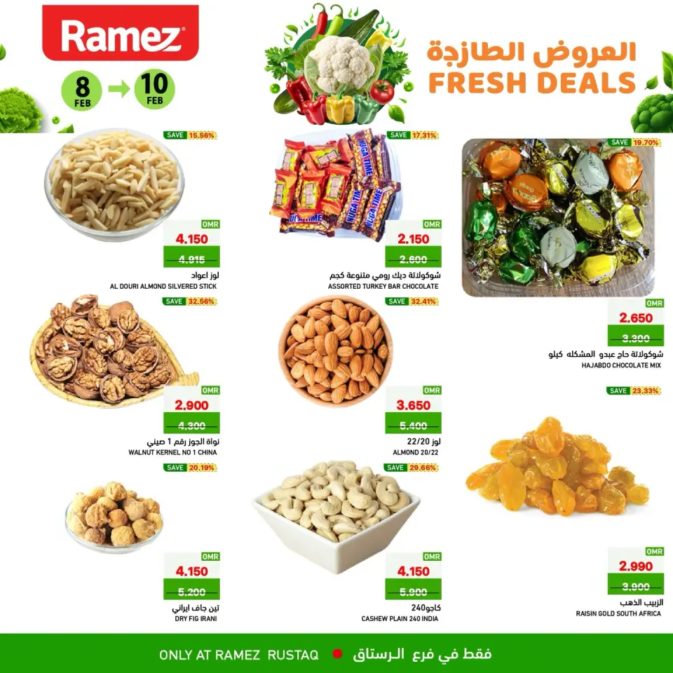 Ofertas de Mercados Ramez  Al Rustaq   de 8 a 10 febrero Ofertas frescas - Página 3