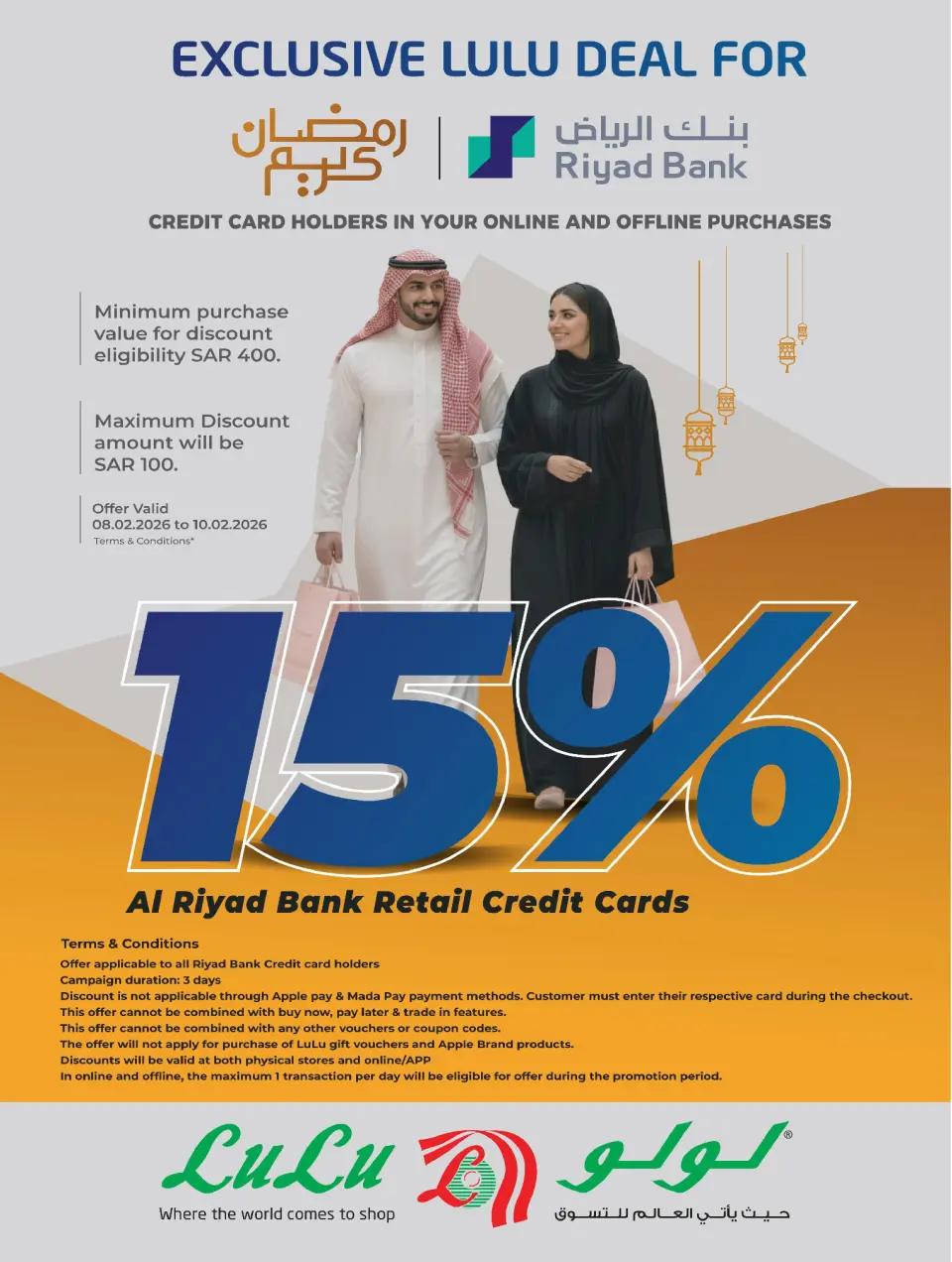 Lulu Saudi Arabia Offers from 8 to 17 February 2026 Ramadan Joy Offers - Page 35