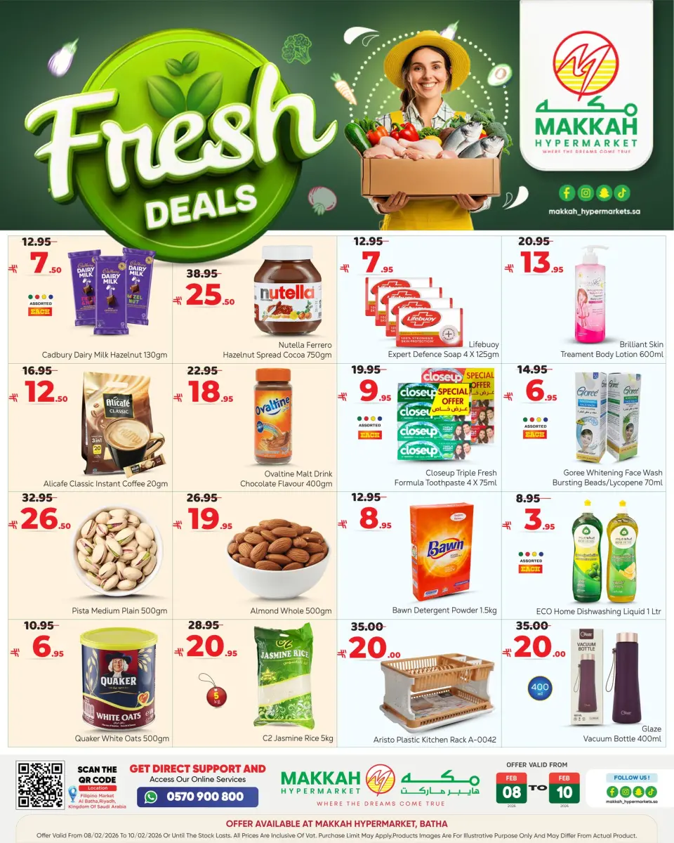 Ofertas de Hipermercado Makkah Arabia Saudita de 8 a 10 febrero 2026 Nuevas ofertas - Página 2