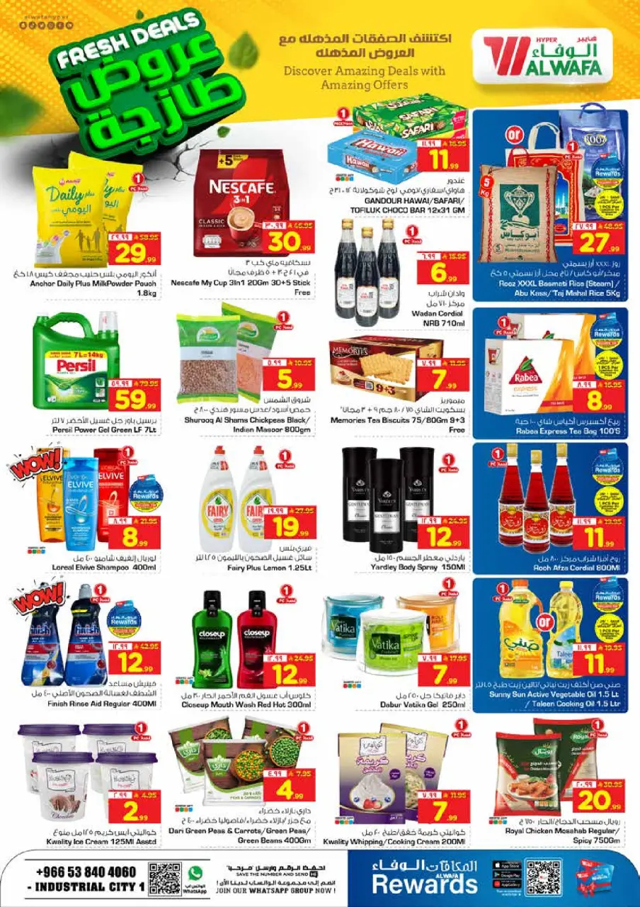 Ofertas de Hipermercado Al Wafa  Jeddah  de 8 a 10 febrero Ofertas frescas - Página 4