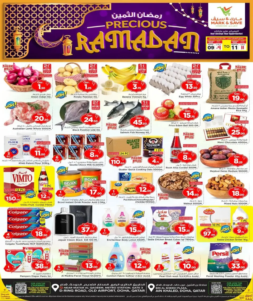 Ofertas de Mark & Save Katar de 9 a 11 febrero 2026 Preciosas ofertas de Ramadán - Página 1