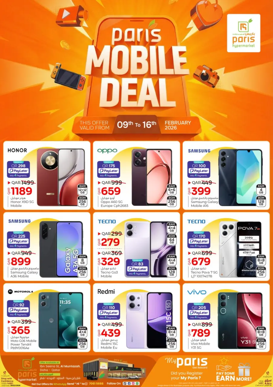 Offres Paris hypermarché  Montazah  de 9 à 16 février Offres de téléphones mobiles - Page 2