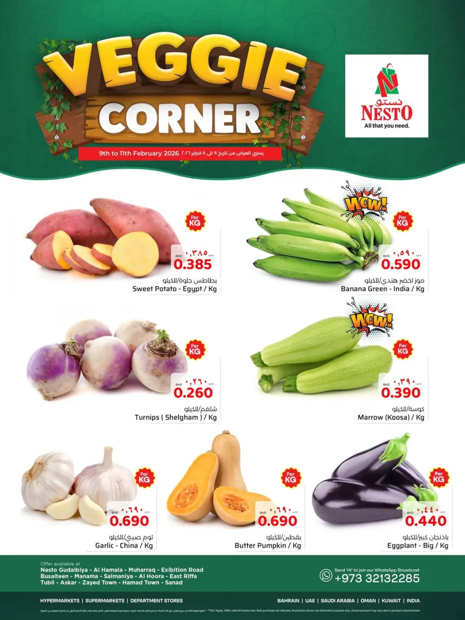 Ofertas de Nesto Bahréin de 9 a 11 febrero 2026 Rincón de Verduras - Nesto - Bahréin - 9 febrero 2026 – 11 febrero 2026 - Página 3