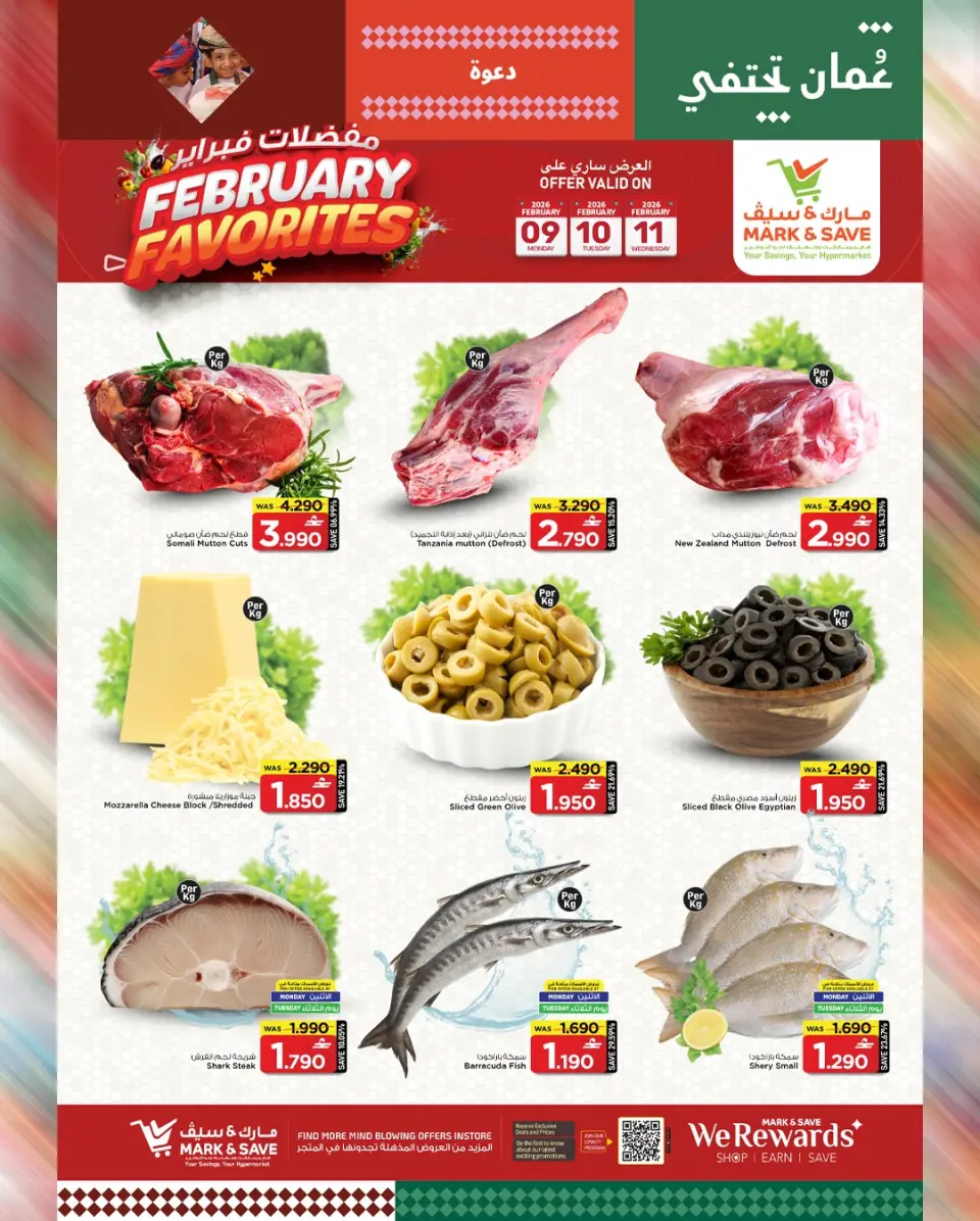 Offres Mark & Save  Mabella  de 9 à 11 février Offres favorites de février - Page 3