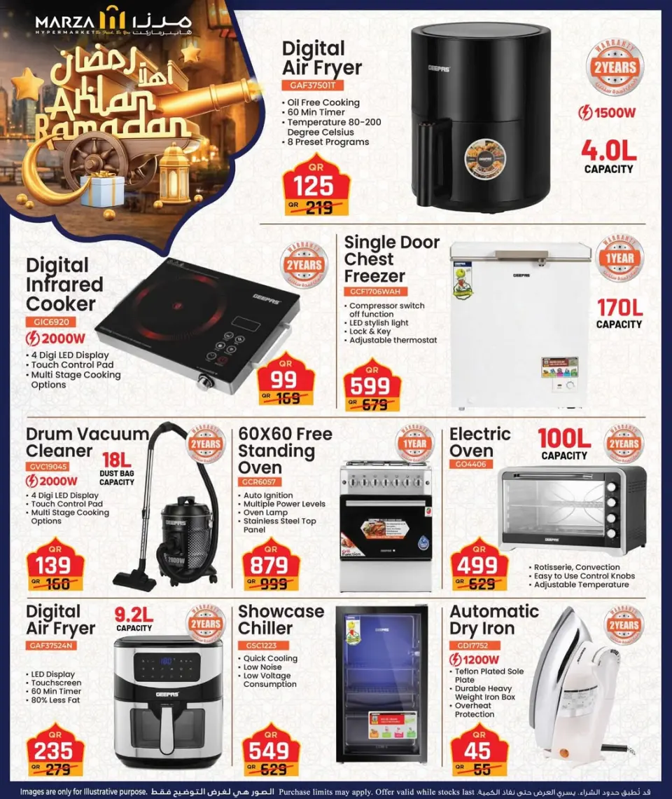Offres Hypermarché Marza Qatar de 10 à 18 février 2026 Offres Ahlan Ramadan - Hypermarché Marza - Qatar - 10 fevrier 2026 – 18 fevrier 2026 - Page 28