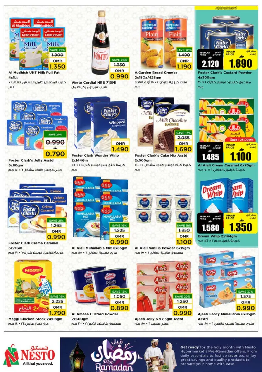 Ofertas de Nesto  Muscat  de 11 a 16 febrero Ofertas previas al Ramadán - Página 14
