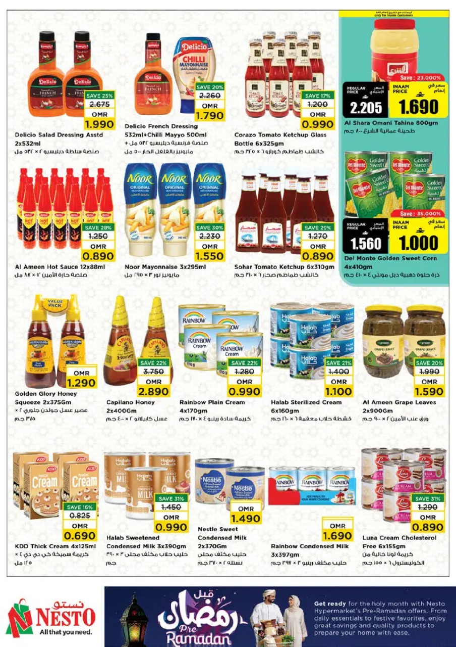Ofertas de Nesto  Muscat  de 11 a 16 febrero Ofertas previas al Ramadán - Página 15