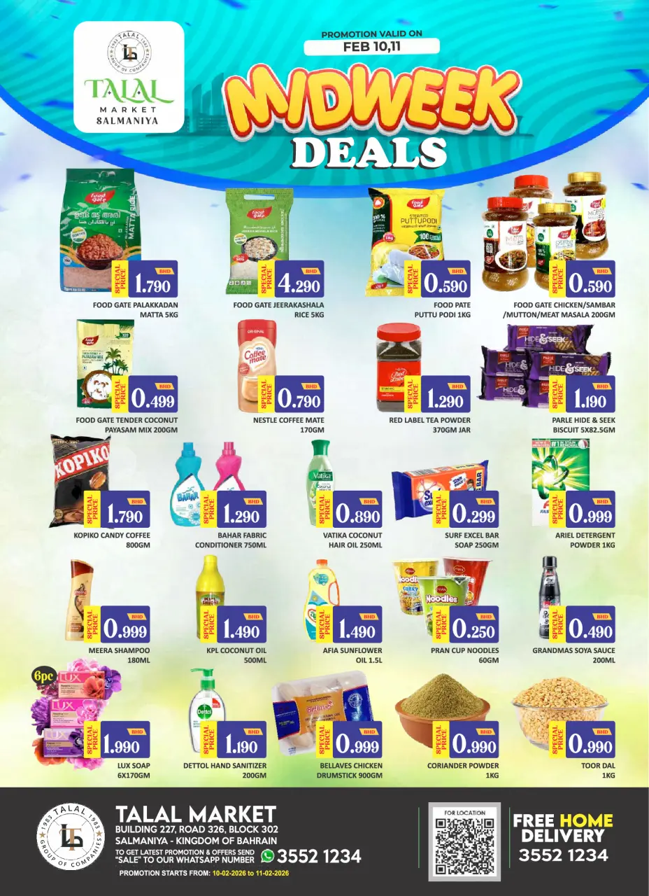 Ofertas de Mercado Talal Bahréin de 10 a 11 febrero 2026 Ofertas de mitad de semana - Mercado Talal - Bahréin - 10 febrero 2026 – 11 febrero 2026 - Página 1