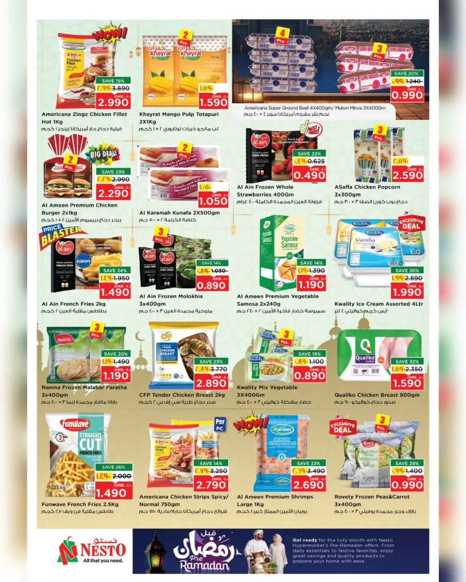 Ofertas de Nesto  Salalah  de 11 a 16 febrero Ofertas previas al Ramadán - Página 53